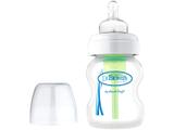 Mamadeira 150ml Dr. Browns Options Boca Larga - D51005