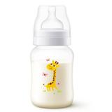 Mamadeira Anti-Cólica - 260ml - Avent - Philips