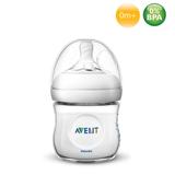 Mamadeira Anticólica 125ml AVENT com Bico Pétala 0m+