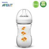 Mamadeira Anticólica 260ml AVENT com Bico Pétala 1m+ (Tiger)