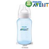 Mamadeira Classic Anticólica 330 ml Philips Avent Azul