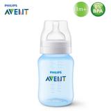 Mamadeira Clássica Anticólica 260ml AVENT com Bico 1m+ Azul