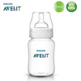 Mamadeira Clássica Anticólica 260ml AVENT com Bico 1m+ Cristal