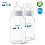 Mamadeira Clássica Anticólica 330ml AVENT com Bico 3m+ Cristal