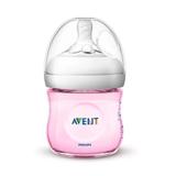 Mamadeira Pétala 125ml Rosa 0m+ Philips Avent