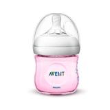 Mamadeira Petala 125ML Rosa PHILPS AVENT SCF031/17 - Philips avent
