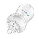 Mamadeira Pétala 260ml Philips Avent - Philips avent