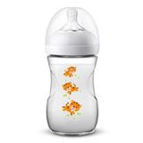 Mamadeira Pétala 260ml Safari Tigre 1m+ - Philips Avent