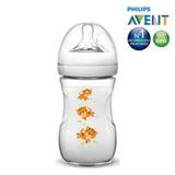 Mamadeira Pétala 260ML Tigre Philips Avent - Philips avent