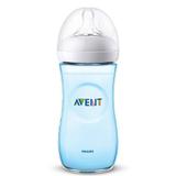 Mamadeira Pétala 330ml - Azul Claro - Philips Avent