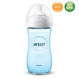 Mamadeira Pétala AVENT 330ml Azul Anticólica Bico Pétala 6m+