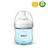 Mamadeira Pétala AVENT Azul 125ml Anticólica Bico Pétala 0m+