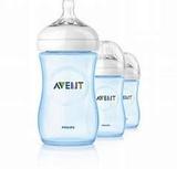 Mamadeira Pétala Azul- 330 ml - Philips Avent