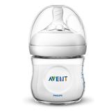 Mamadeira petala philips avent 125 ml