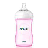 Mamadeira Pétala Rosa 260ml - Philips avent