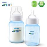 Mamadeira Philips Avent Classic 125ml Azul (0m+)