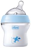 Mamadeira Step Up 150ml - (0m+) - Chicco