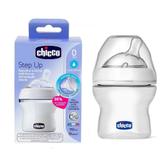 Mamadeira transparente Anti-refluxo Step Up 150Ml - Chicco