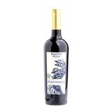 Mandorla Primitivo Puglia I.G.T