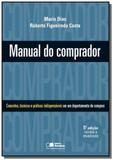 Manual do comprador - Saraiva