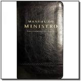 Manual do Ministro CP PU Preta - Editora vida