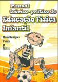 Manual Teórico-Prático de Educação Física Infantil - Ícone