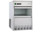 Máquina de Gelo BenMax Super Ice Produção até 50kg - Armazenamento até 7kg Inox