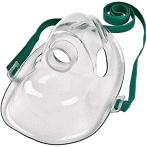 Máscara adulto inalador c801 - Omron