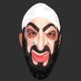 Máscara Binladen Terrorista Fantasia Carnaval Cosplay Látex - Spook