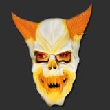 Máscara Diabo Ariano Terror Carnaval Halloween - Spook Inteira