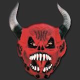 Máscara Diabo com Chifre Terror Carnaval Halloween - Spook Inteira