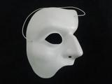 Mascara Fantasma Da Ópera Carnaval Haloween Festas Disfarce - Presente presente