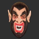 Máscara Homem Lobo Terror Carnaval Halloween - Spook Elástico