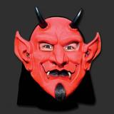 Máscara Látex Diabo Capeta Sorriso Carnaval Halloween Terror - Spook