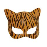 Máscara Leopardo Laranja - Festabox