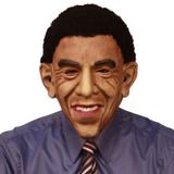 Máscara Obama - Yaay