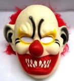 Máscara Palhaço Assustador Hallowen Látex Cosplay Terror - Spook