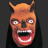 Máscara Terror Spook Látex Capuz - Cachorro Lobo