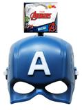 Mascara vingadores capitao america tam p - Regina