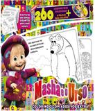 Masha E O Urso - Colorindo Com Adesivos Extra - On line editora