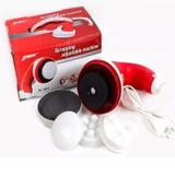 Massageador Orbital Com Infravermelho Elétrico Pessoal 360º - Rpc