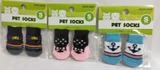 Meias Para Pets Sortidos Para Cachorro Sapatinhos Antiderrapantes - 03 Kits Com 04 Meias - Happy pet