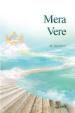 Mera Vere - Urim books usa
