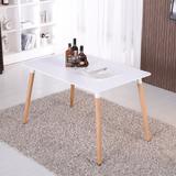 Mesa Eames Retangular 1,20m Branca - Shopdesign