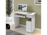 Mesa para Computador Dalian Plus Branco - Mavaular Móveis