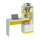 Mesa para Computador Elisa 2gv Branco e Amarelo - Permobili