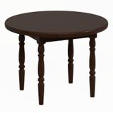 Mesa Para Sala de Jantar Redonda Castanho - Piratini