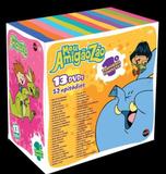 Meu Amigaozao - Temporada Completa - Radar records (cds)-