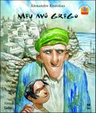 Meu avô grego