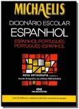 Michaelis dicionario escolar espanhol - acompanha - Melhoramentos